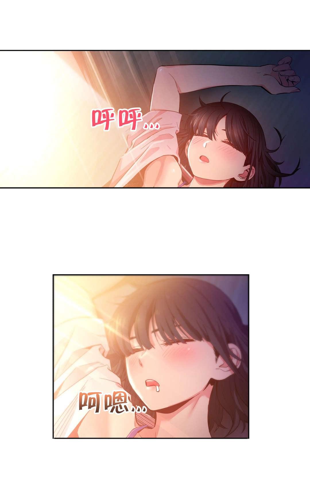 日本漫画韩漫全集-第35话无删减无遮挡章节图片 