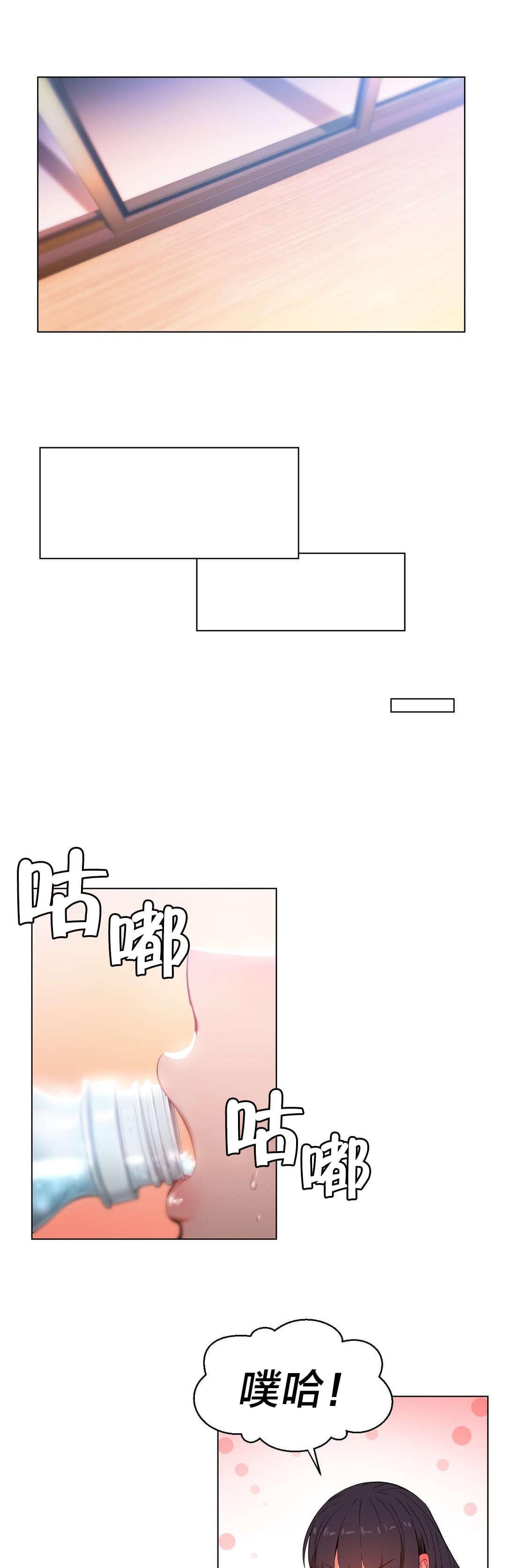 日本漫画韩漫全集-第39话无删减无遮挡章节图片 