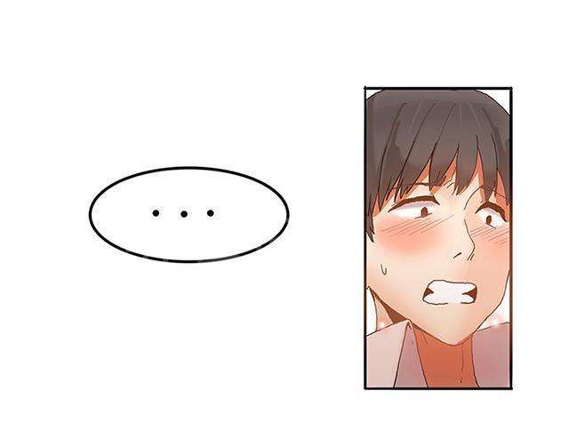 美女漫画网韩漫全集-第5话 真正的工作无删减无遮挡章节图片 