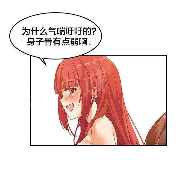 美女漫画网韩漫全集-第6话 清理无删减无遮挡章节图片 