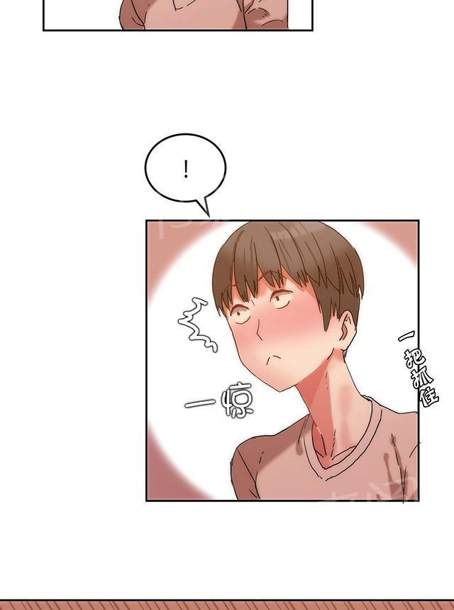 美女漫画网韩漫全集-第11话 我不是故意的无删减无遮挡章节图片 