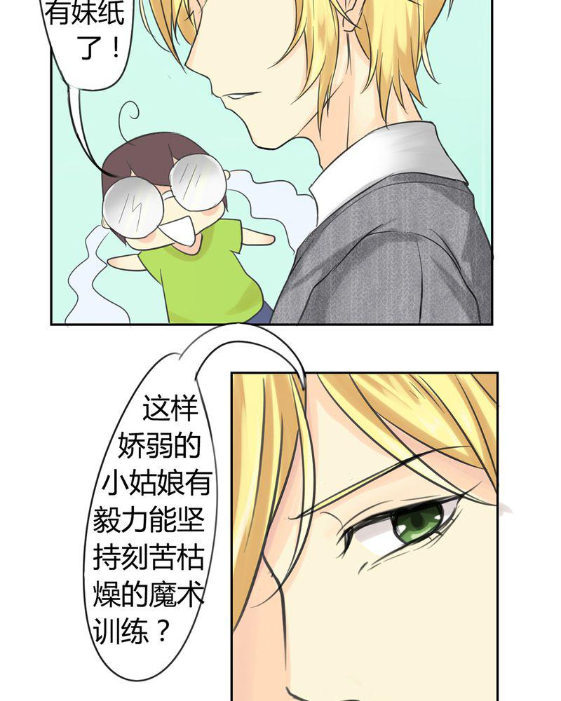 成人性漫画韩漫全集-1_欢迎加入云机社无删减无遮挡章节图片 