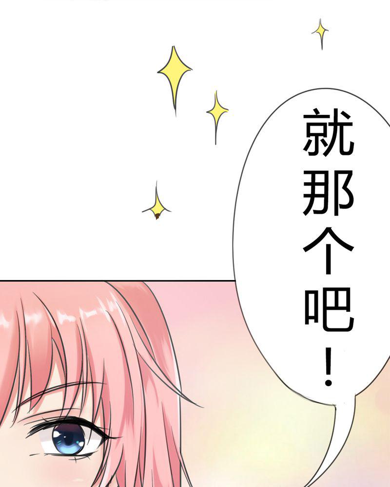 成人性漫画韩漫全集-1_欢迎加入云机社无删减无遮挡章节图片 