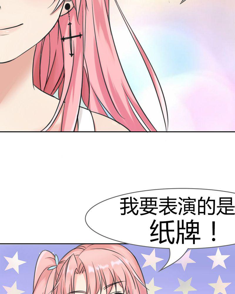 成人性漫画韩漫全集-1_欢迎加入云机社无删减无遮挡章节图片 
