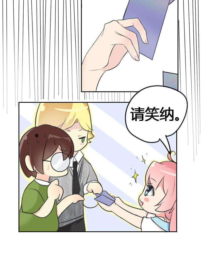 成人性漫画韩漫全集-1_欢迎加入云机社无删减无遮挡章节图片 