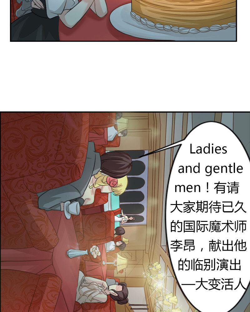 成人性漫画韩漫全集-2_茉莉的回忆无删减无遮挡章节图片 