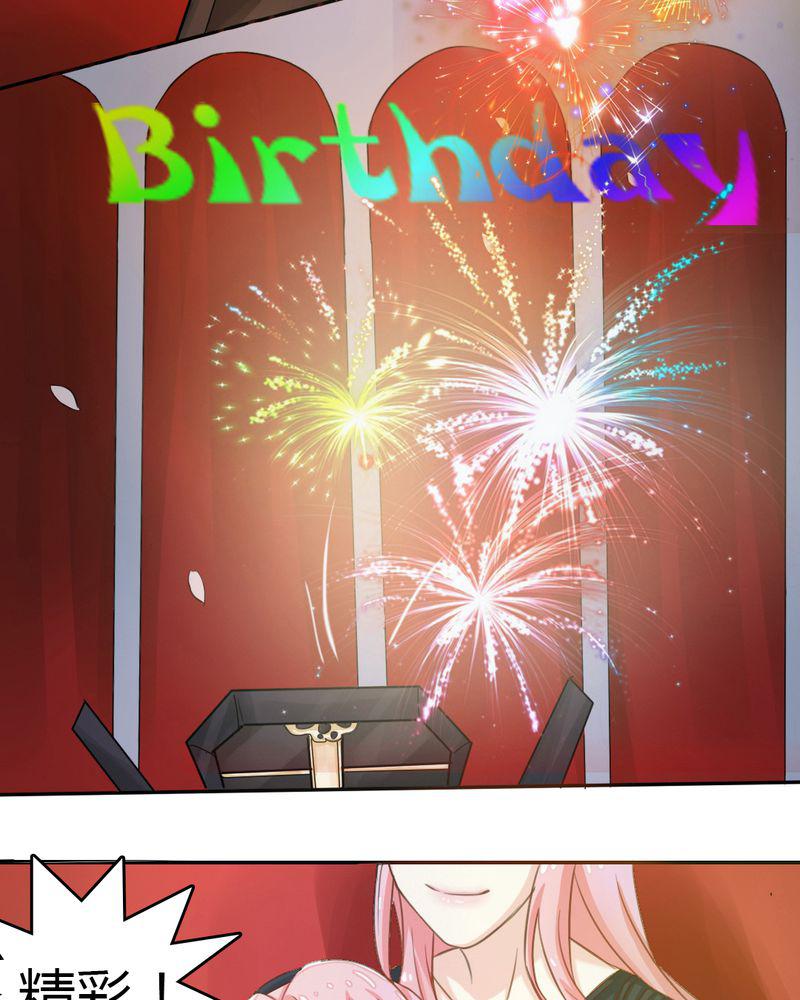成人性漫画韩漫全集-2_茉莉的回忆无删减无遮挡章节图片 
