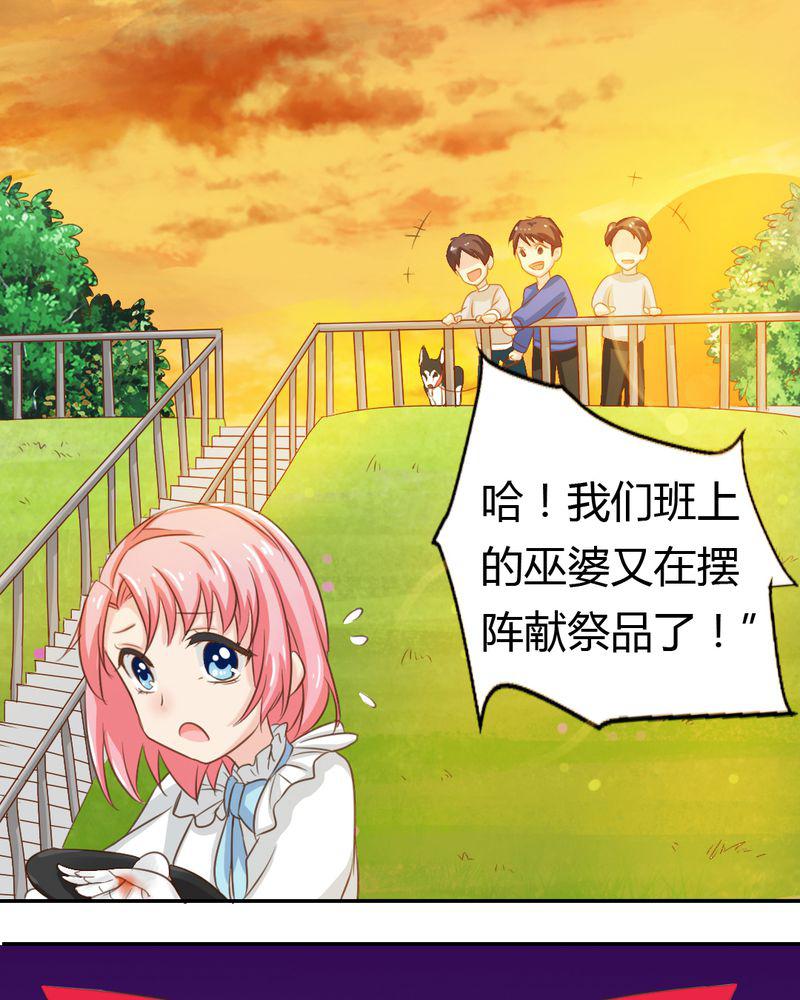 成人性漫画韩漫全集-2_茉莉的回忆无删减无遮挡章节图片 