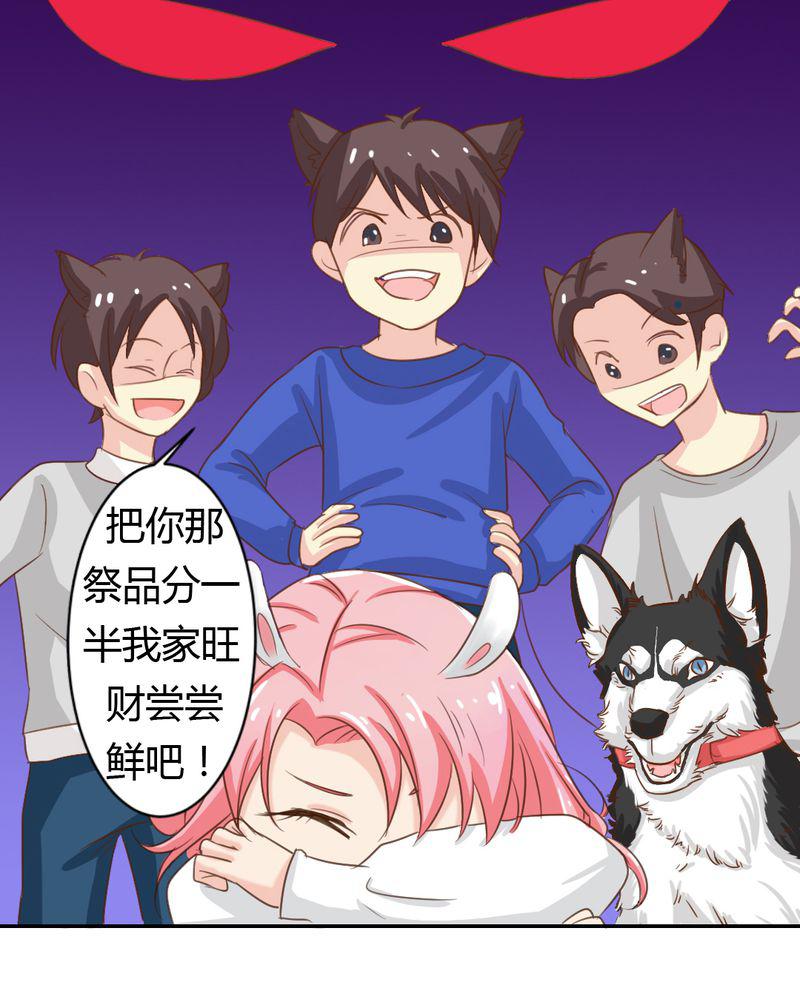 成人性漫画韩漫全集-2_茉莉的回忆无删减无遮挡章节图片 