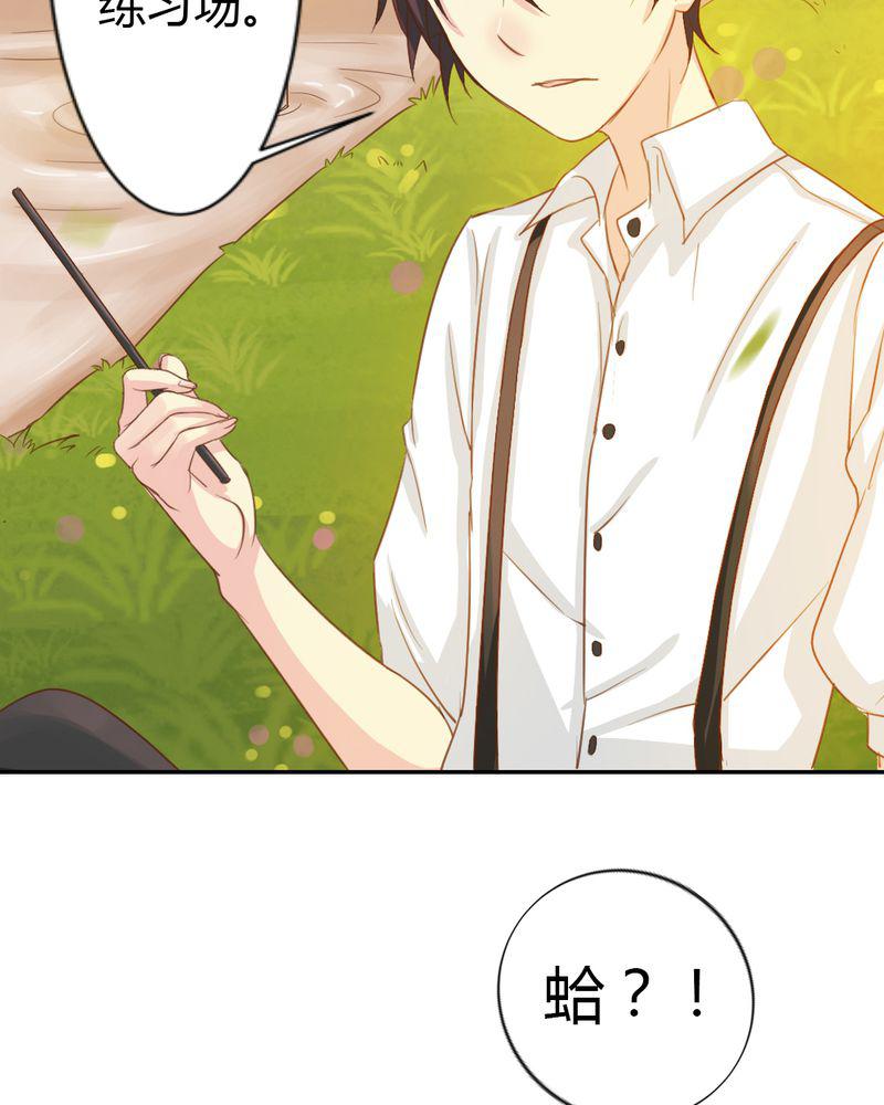 成人性漫画韩漫全集-2_茉莉的回忆无删减无遮挡章节图片 