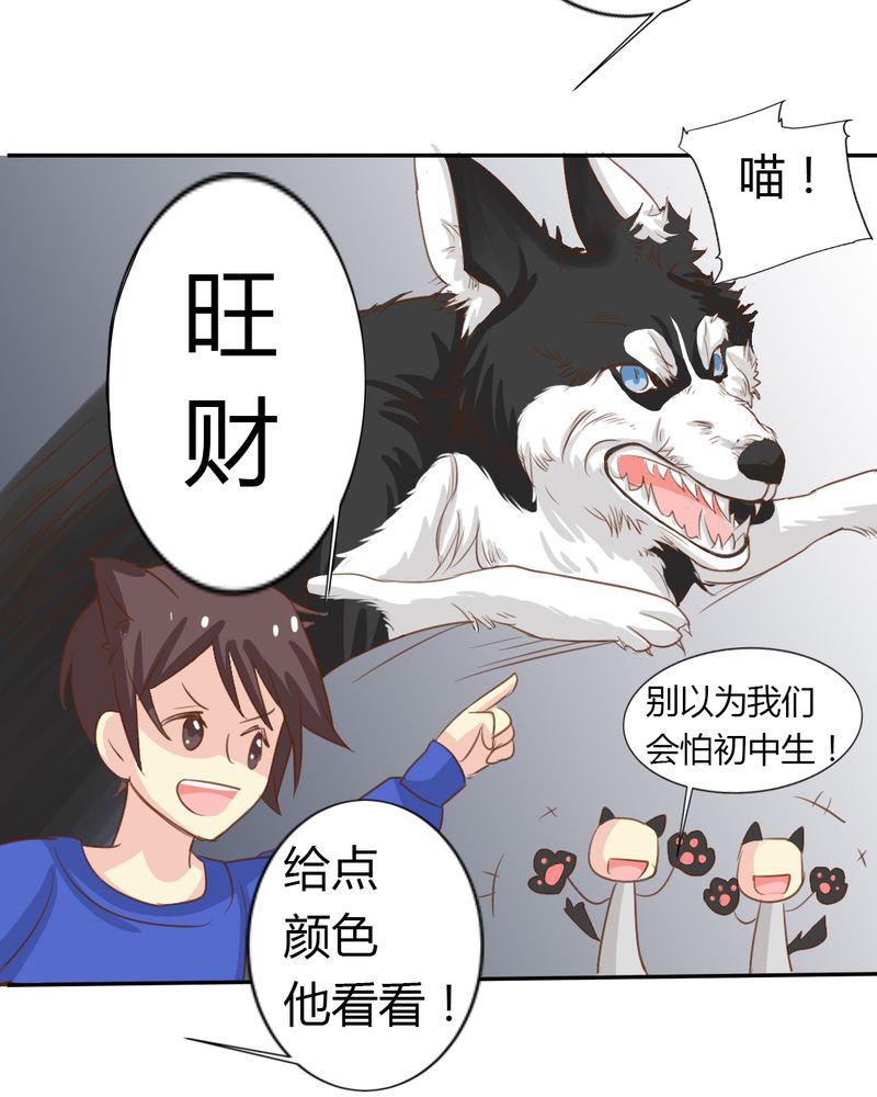 成人性漫画韩漫全集-2_茉莉的回忆无删减无遮挡章节图片 