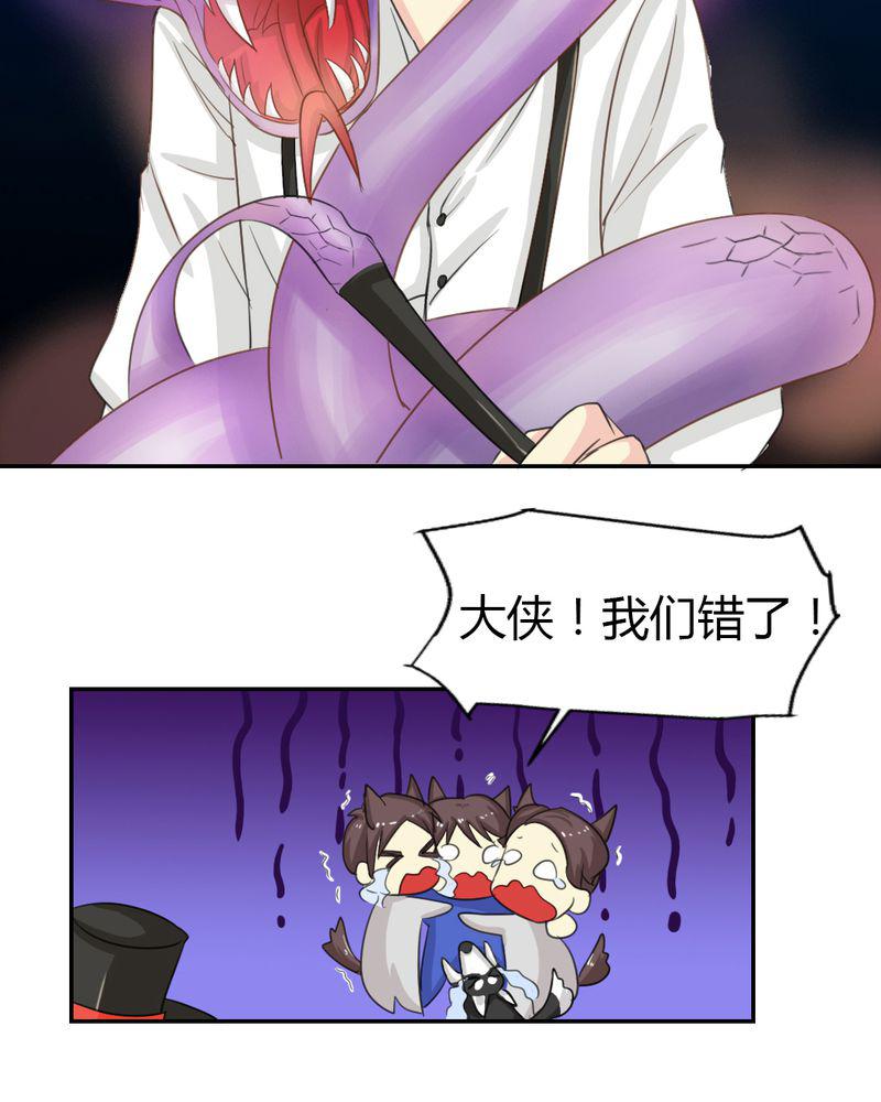 成人性漫画韩漫全集-2_茉莉的回忆无删减无遮挡章节图片 