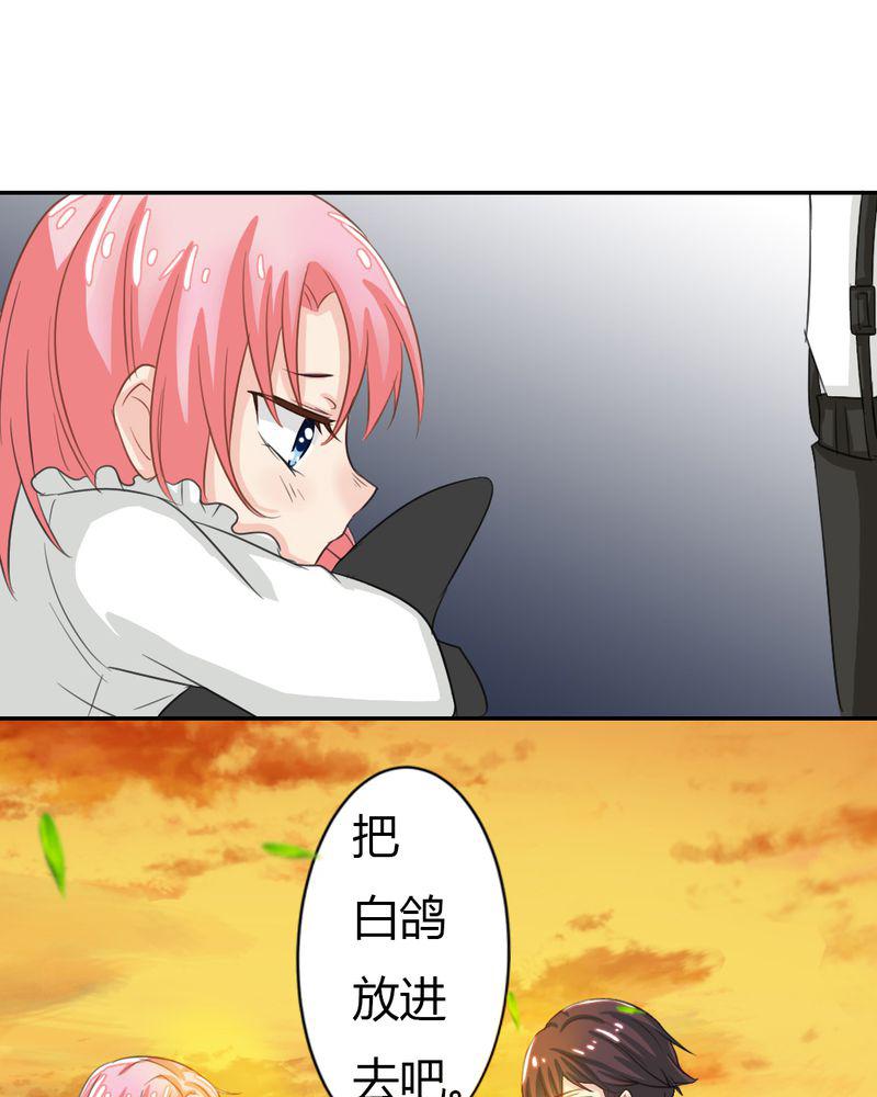 成人性漫画韩漫全集-2_茉莉的回忆无删减无遮挡章节图片 