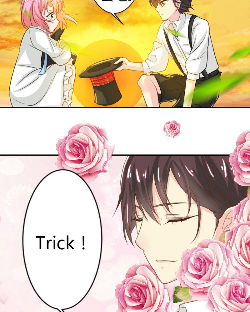 成人性漫画韩漫全集-2_茉莉的回忆无删减无遮挡章节图片 