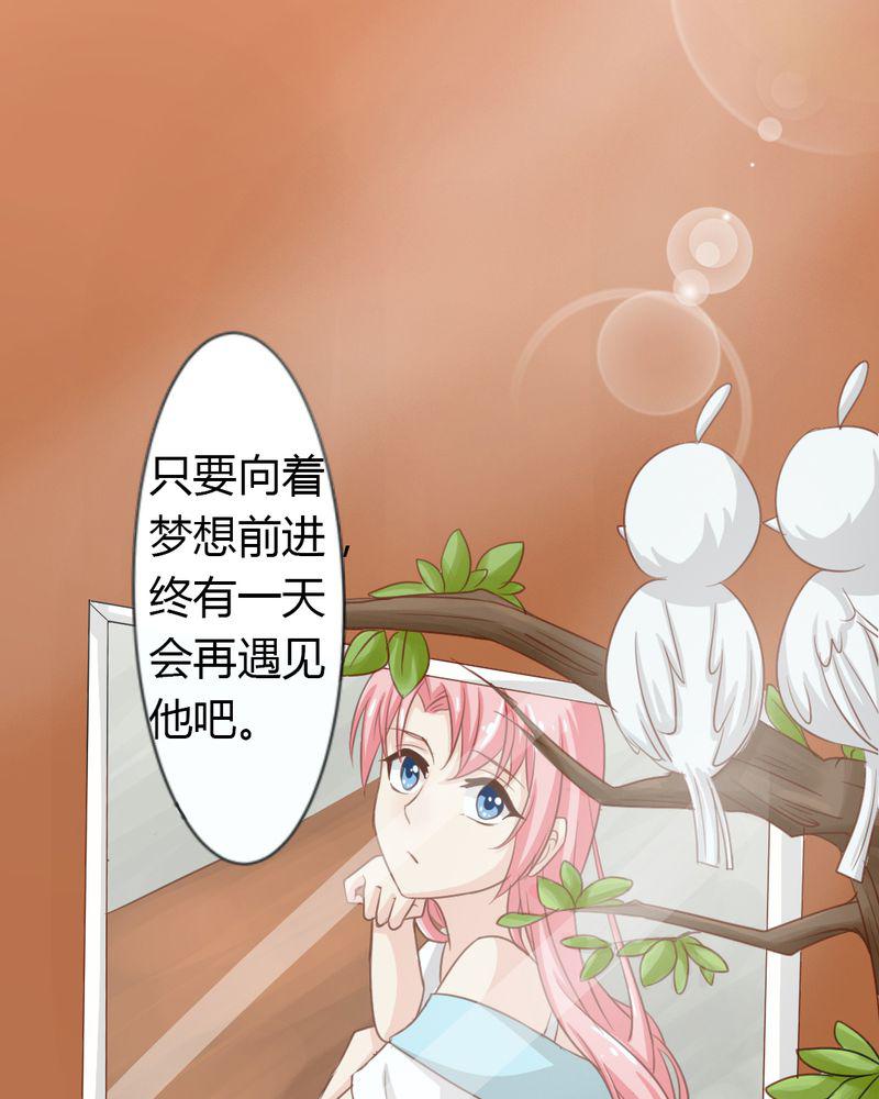 成人性漫画韩漫全集-2_茉莉的回忆无删减无遮挡章节图片 