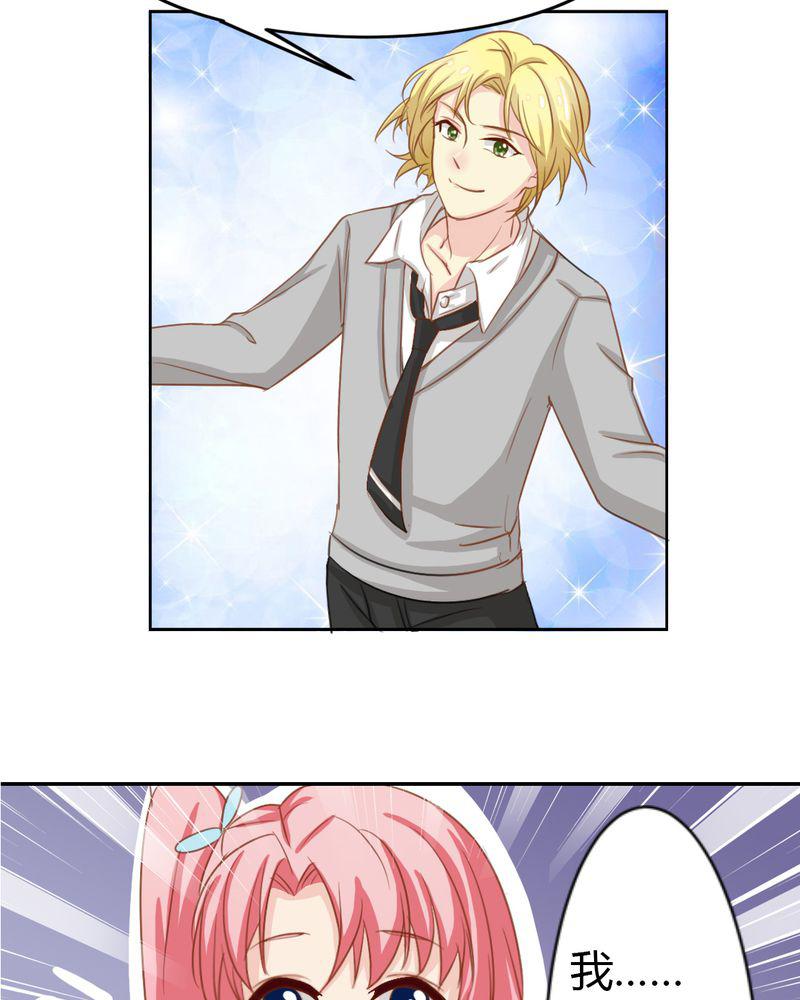 成人性漫画韩漫全集-2_茉莉的回忆无删减无遮挡章节图片 