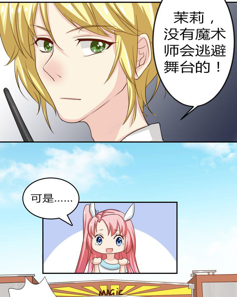 成人性漫画韩漫全集-3_云机社重出江湖？无删减无遮挡章节图片 