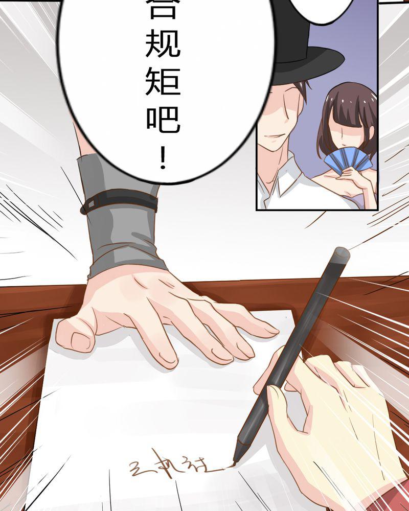 成人性漫画韩漫全集-3_云机社重出江湖？无删减无遮挡章节图片 