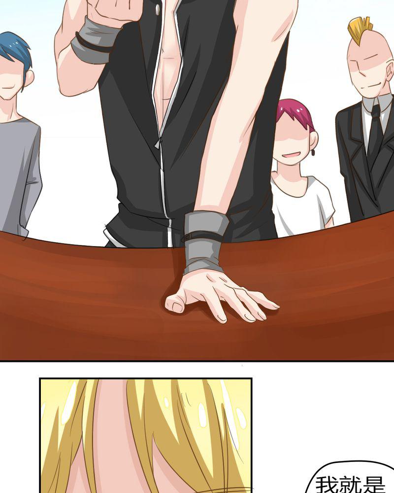 成人性漫画韩漫全集-3_云机社重出江湖？无删减无遮挡章节图片 
