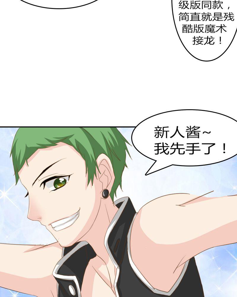 成人性漫画韩漫全集-3_云机社重出江湖？无删减无遮挡章节图片 