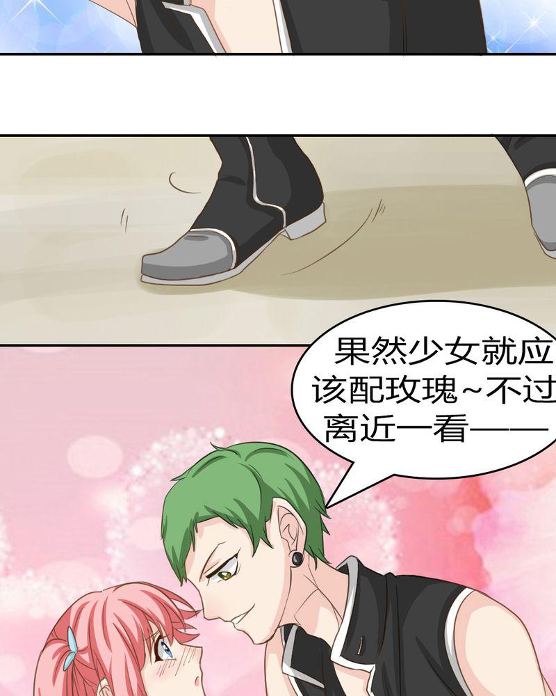 成人性漫画韩漫全集-3_云机社重出江湖？无删减无遮挡章节图片 
