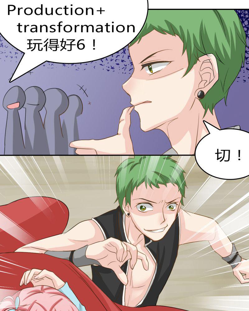 成人性漫画韩漫全集-3_云机社重出江湖？无删减无遮挡章节图片 