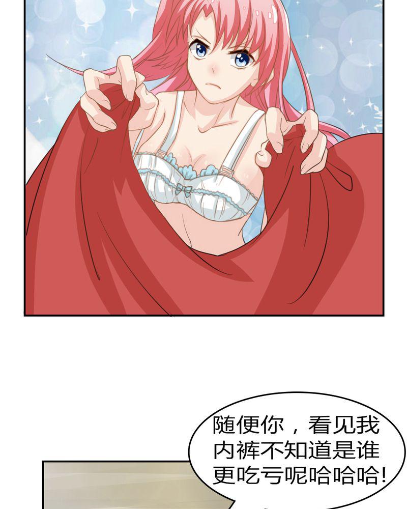 成人性漫画韩漫全集-3_云机社重出江湖？无删减无遮挡章节图片 