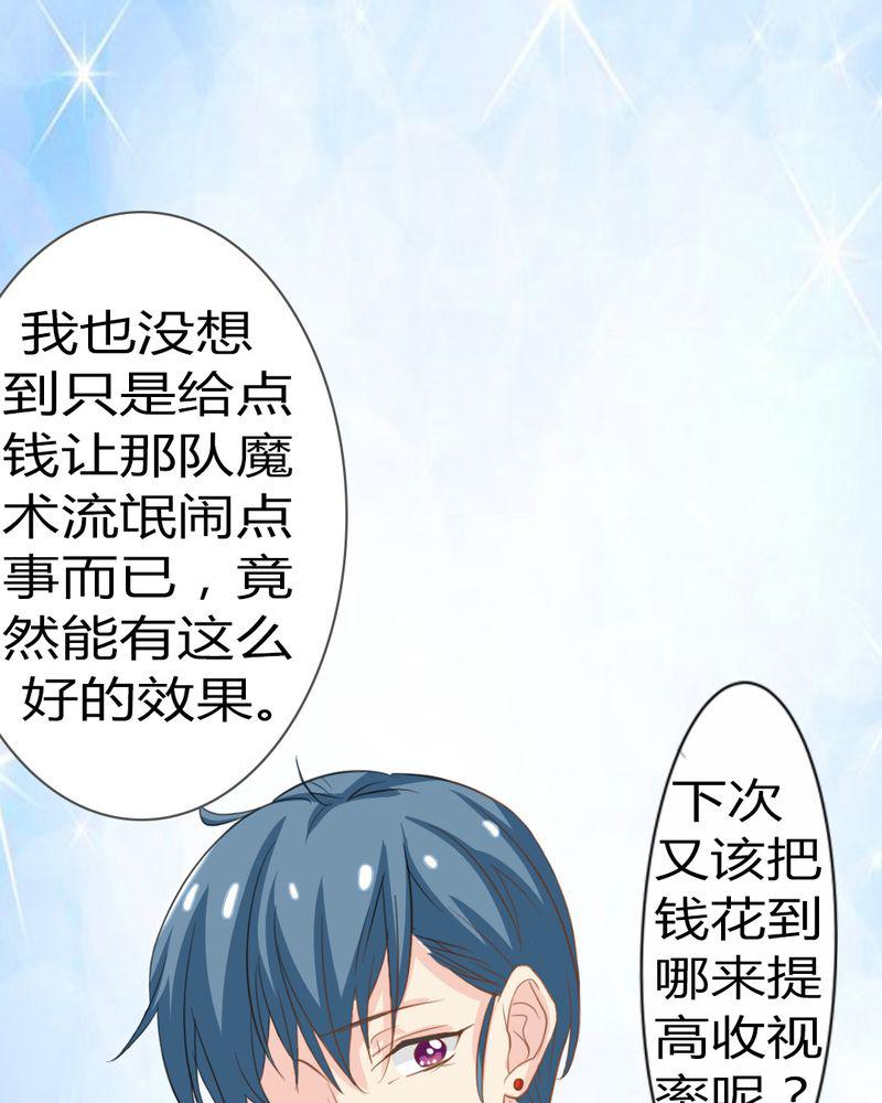 成人性漫画韩漫全集-3_云机社重出江湖？无删减无遮挡章节图片 