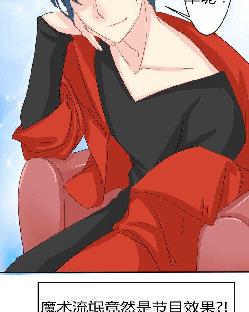 成人性漫画韩漫全集-3_云机社重出江湖？无删减无遮挡章节图片 