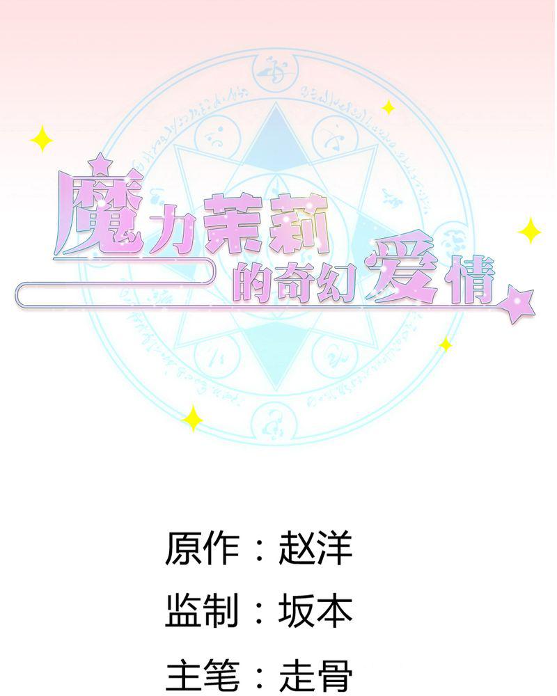 成人性漫画韩漫全集-6_云机社凉了？无删减无遮挡章节图片 