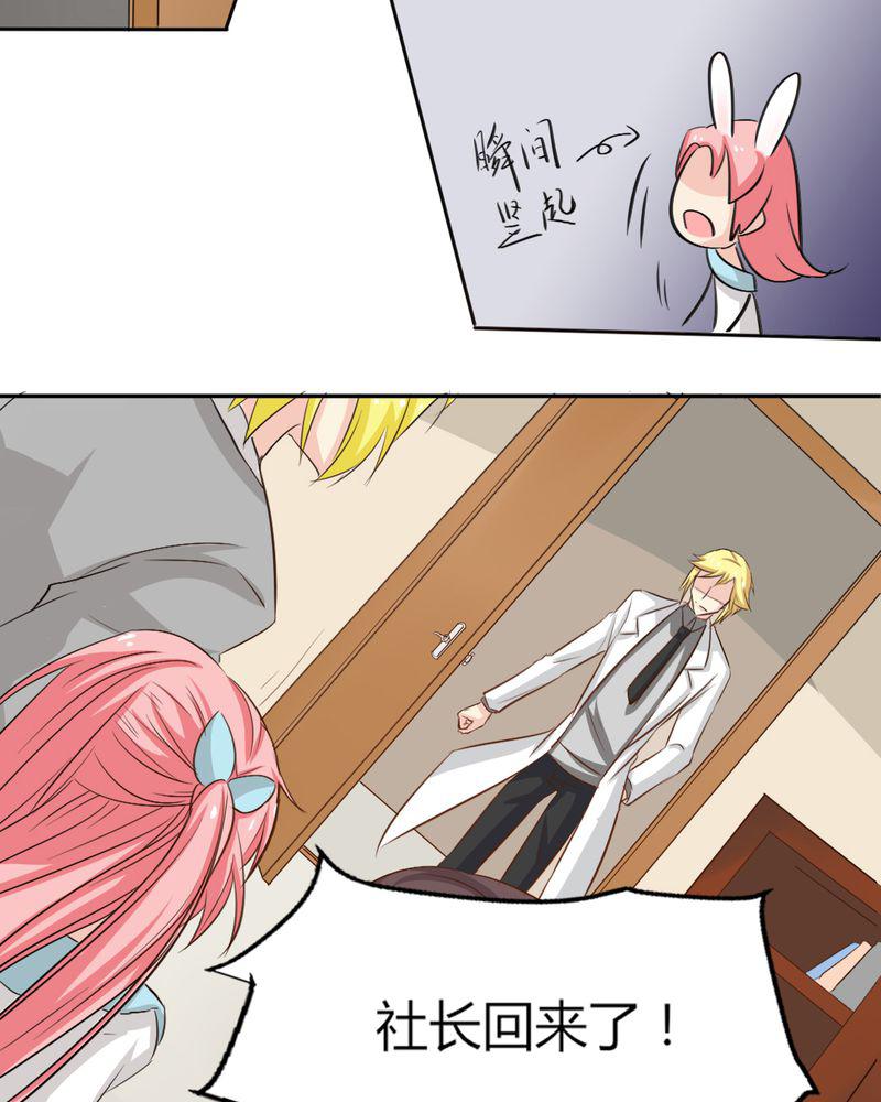 成人性漫画韩漫全集-6_云机社凉了？无删减无遮挡章节图片 