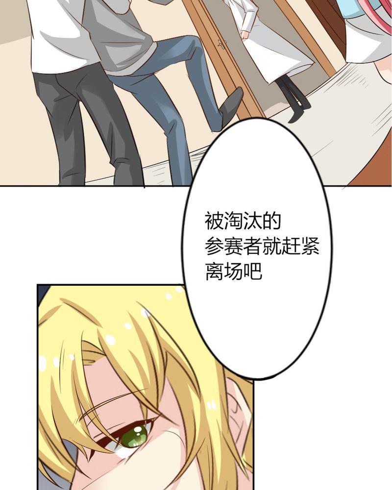 成人性漫画韩漫全集-6_云机社凉了？无删减无遮挡章节图片 