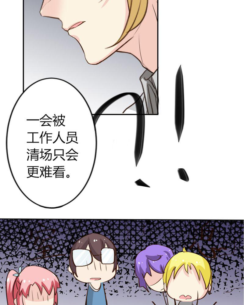 成人性漫画韩漫全集-6_云机社凉了？无删减无遮挡章节图片 