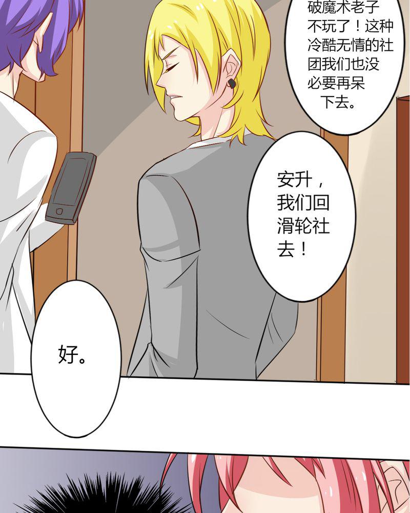 成人性漫画韩漫全集-6_云机社凉了？无删减无遮挡章节图片 