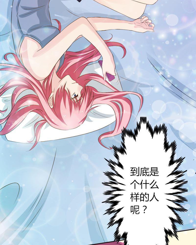 成人性漫画韩漫全集-6_云机社凉了？无删减无遮挡章节图片 