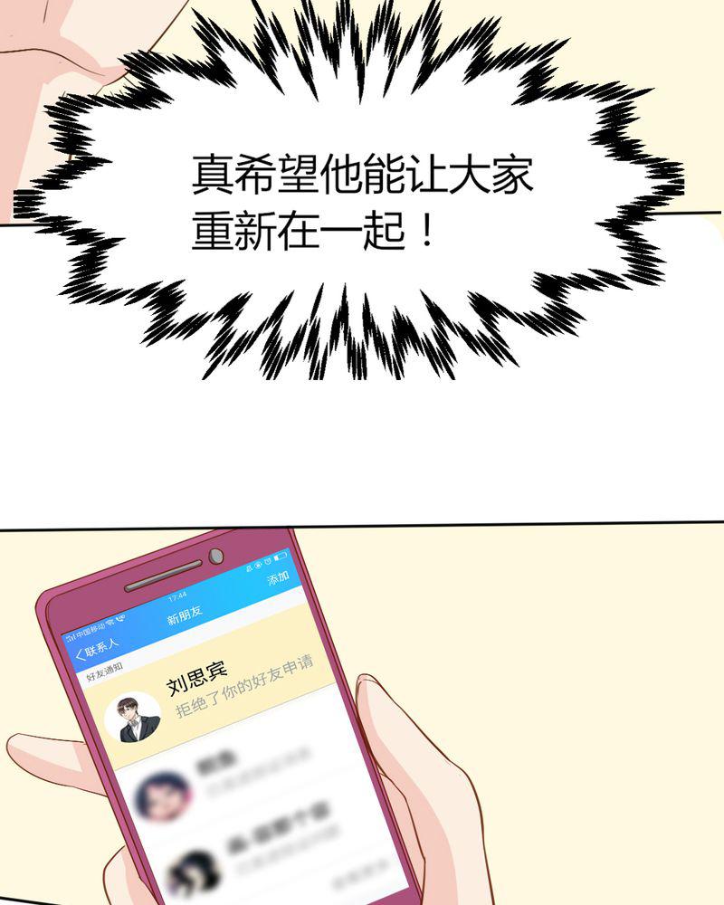 成人性漫画韩漫全集-6_云机社凉了？无删减无遮挡章节图片 