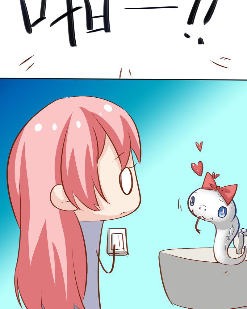 成人性漫画韩漫全集-6_云机社凉了？无删减无遮挡章节图片 