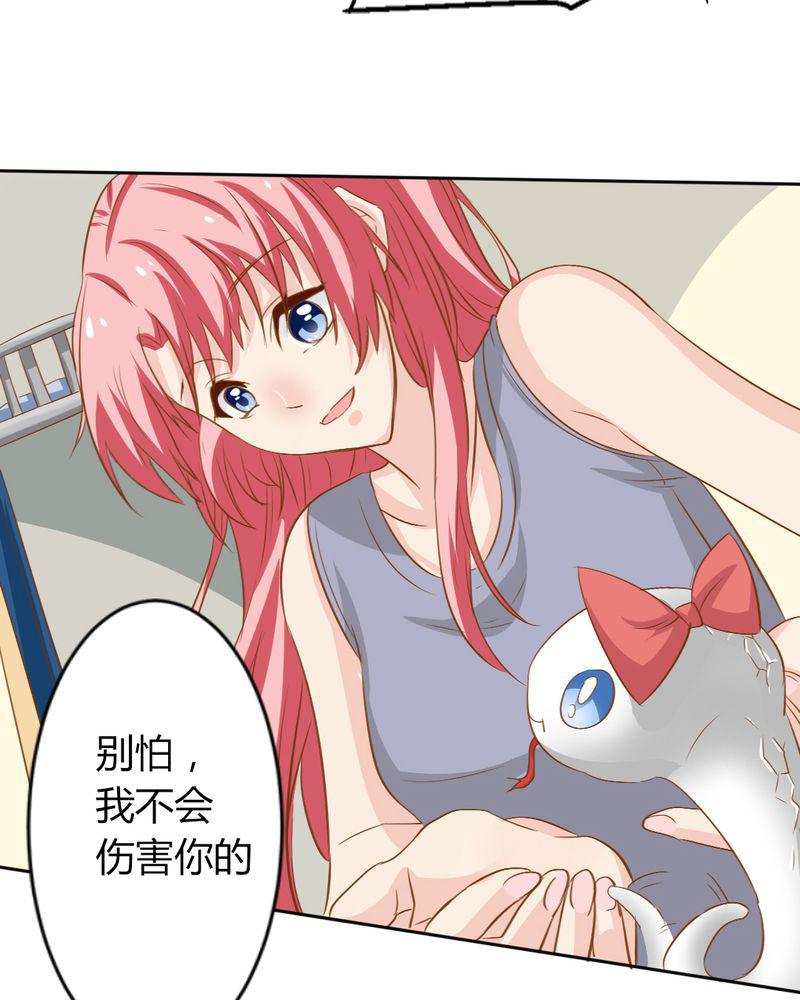 成人性漫画韩漫全集-6_云机社凉了？无删减无遮挡章节图片 
