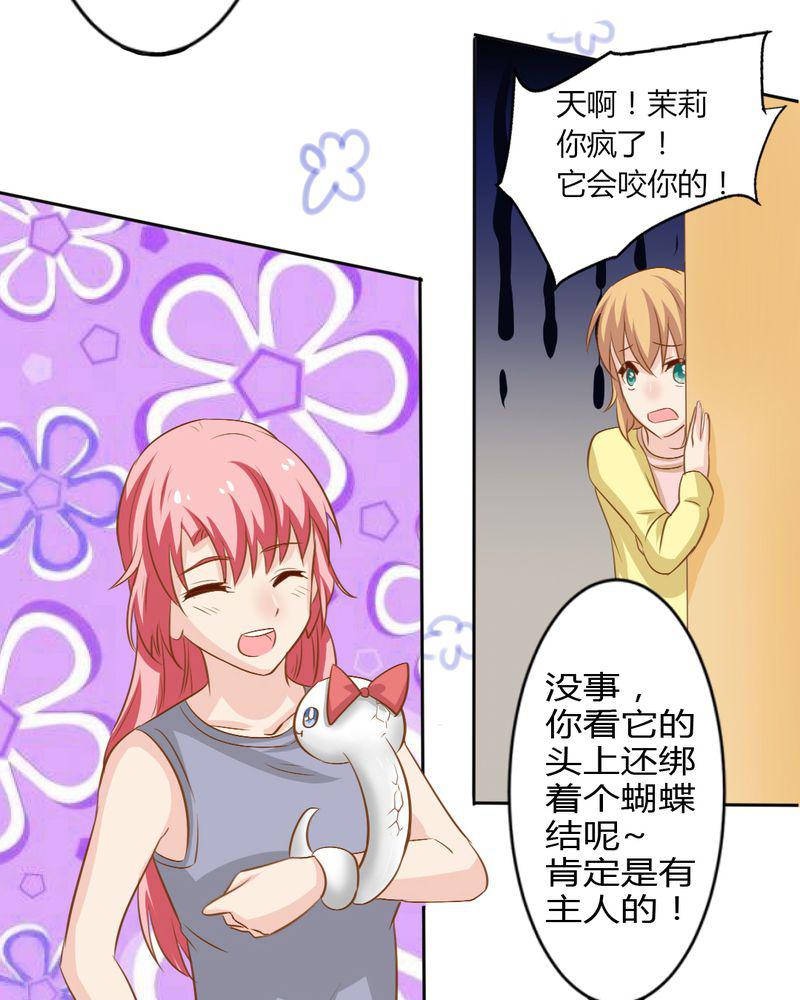 成人性漫画韩漫全集-6_云机社凉了？无删减无遮挡章节图片 