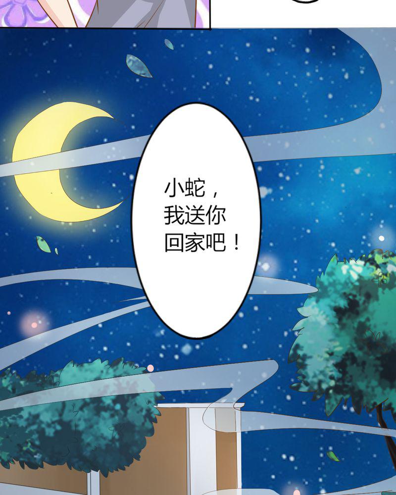 成人性漫画韩漫全集-6_云机社凉了？无删减无遮挡章节图片 