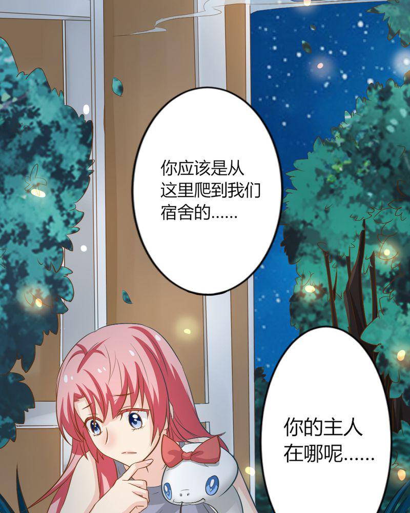 成人性漫画韩漫全集-6_云机社凉了？无删减无遮挡章节图片 