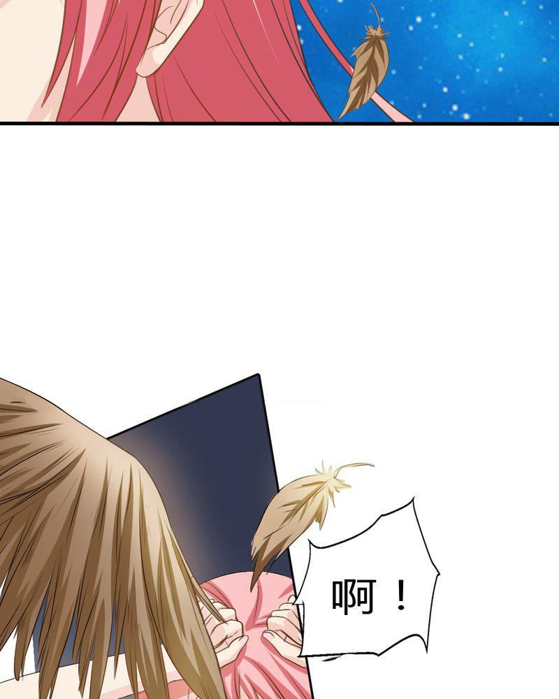 成人性漫画韩漫全集-6_云机社凉了？无删减无遮挡章节图片 