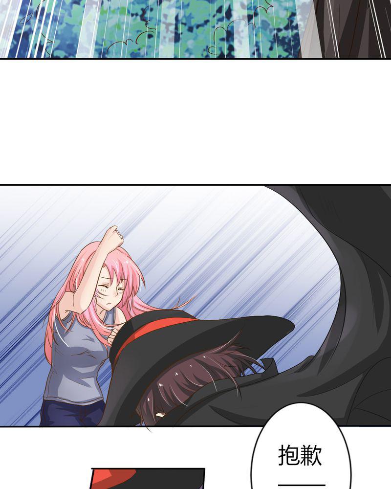 成人性漫画韩漫全集-7_突然多了个便宜师父无删减无遮挡章节图片 