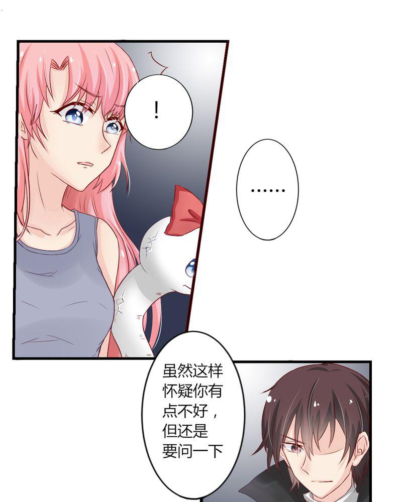 成人性漫画韩漫全集-7_突然多了个便宜师父无删减无遮挡章节图片 