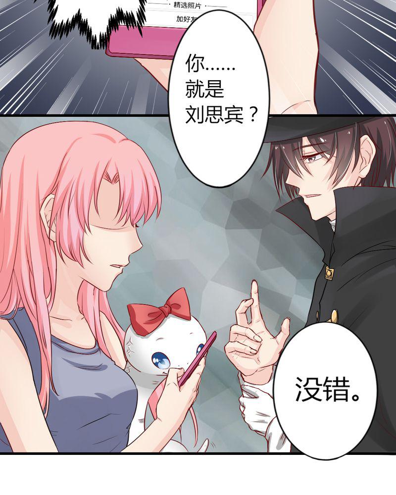 成人性漫画韩漫全集-7_突然多了个便宜师父无删减无遮挡章节图片 
