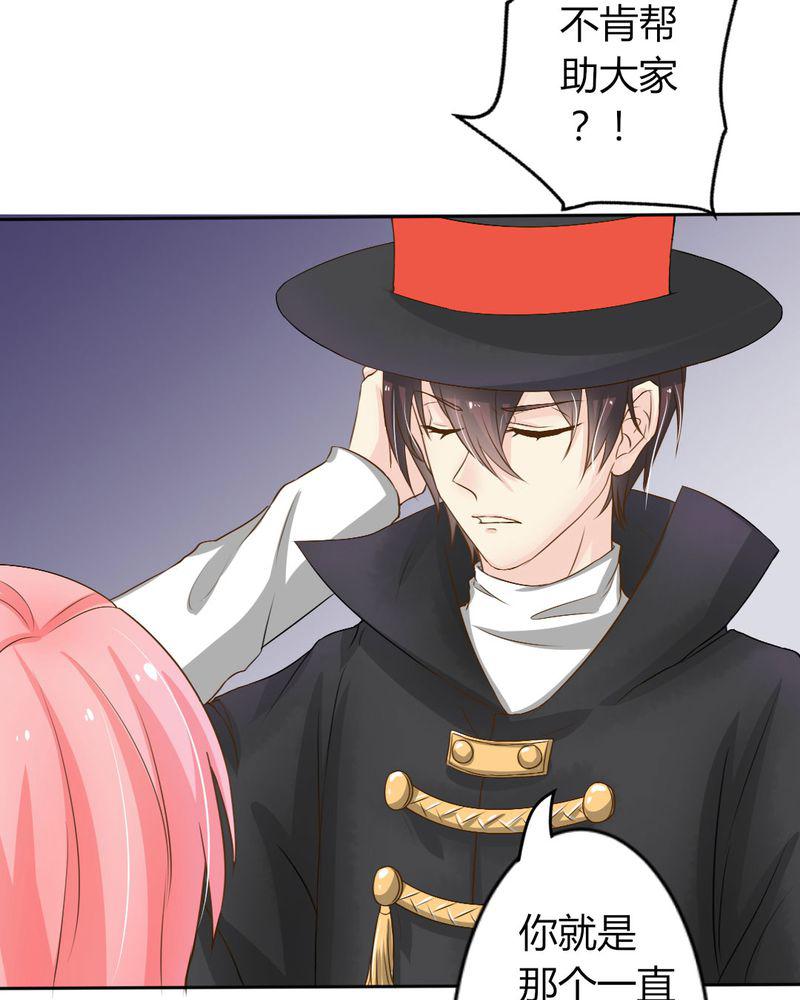 成人性漫画韩漫全集-7_突然多了个便宜师父无删减无遮挡章节图片 