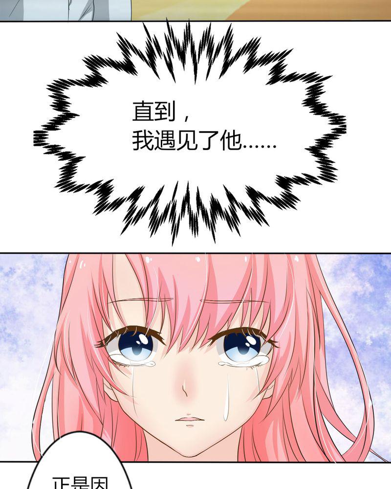 成人性漫画韩漫全集-7_突然多了个便宜师父无删减无遮挡章节图片 