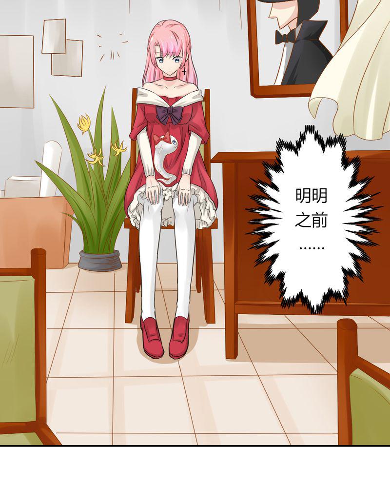 成人性漫画韩漫全集-7_突然多了个便宜师父无删减无遮挡章节图片 