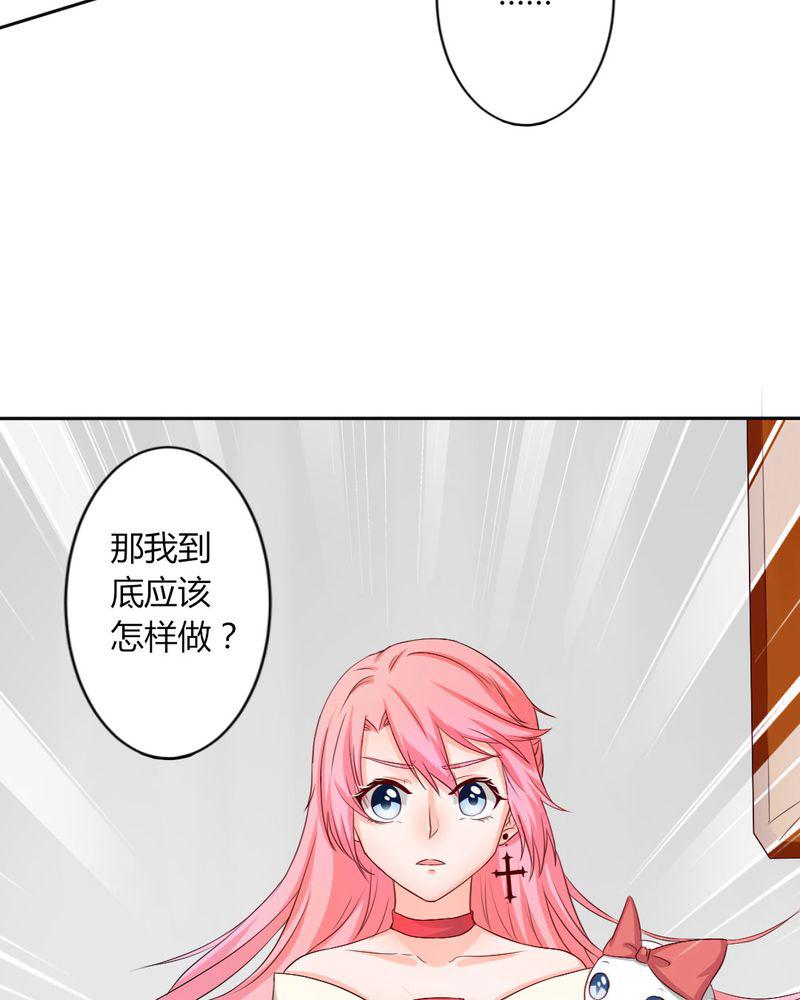 成人性漫画韩漫全集-8_我竟然输给一只仓鼠无删减无遮挡章节图片 