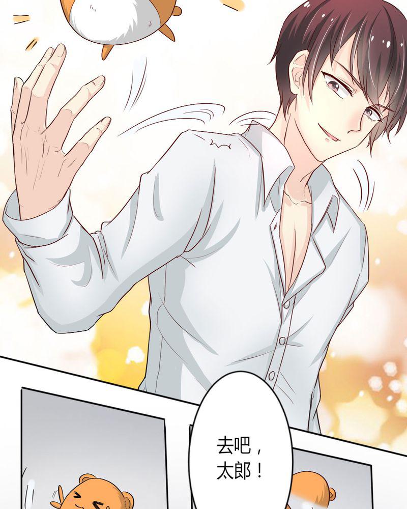 成人性漫画韩漫全集-8_我竟然输给一只仓鼠无删减无遮挡章节图片 